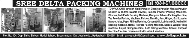 Chilli Powder Packing Machines, Chilly Powder Packing Machines, Haldi Powder Packing Machines, Dhaniya Powder Packing Machines, Masala Powder Packing Machines, Chicken Masala Powder Packing Machines, Mutton Masala Powder Packing Machines, Samber Powder Packing Machines, Chunna Powder Packing Machines, Imili Paste Packing Machines, Camphor Tablet Packing Machines, Tea Powder Packing Machines, Pickles Packing Machines, Namkin Packing Machines, Jam Packing Machines, Ginger Packing Machines, Garlic Paste Packing Machines, Mango Juice Packing Machines, Pepsi Filling Machines, Coconut Oil Packing Machines, Lubricant Oil Packing Machines, Herbal Oil Packing Machines, Herbal Powder Packing Machines, Spice Packing Machines, Masala Packing Machines, Weigh Filling Machines, Liquid Filling Machines, Auto Filling Machines, Auto Filling Machines, Special Purpose Packing Machines