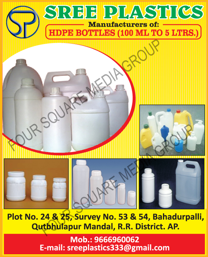 HDPE Bottles, Plastic Bottles