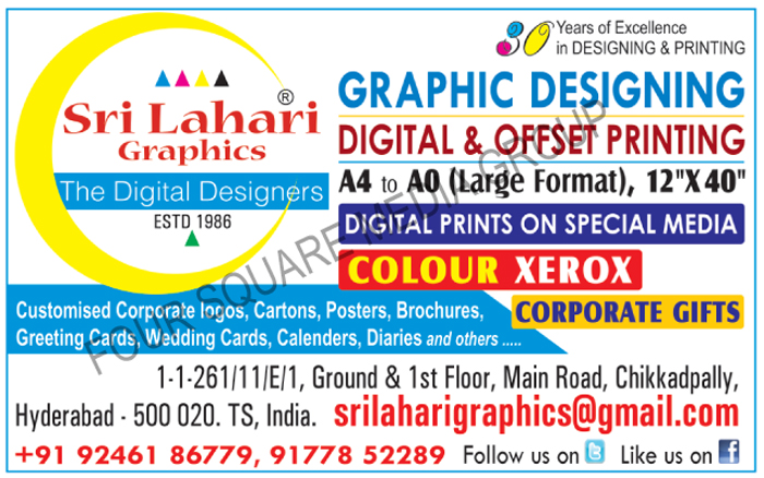 Graphic Designing Services, Digital Printing Services, Offset Printing Service, Colour Xerox, Color Xerox, Customized Corporate Logo Printing Service, Customised Corporate Logo Printing Service, Carton Printing Service, Poster Printing Service, Brochures Printing Service, Greeting Cards Printing Service, Wedding Card Printing Service, Diaries Printing Service, Diary Printing Service, Calender Printing Service