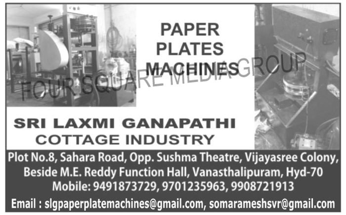 Paper Plate Machines