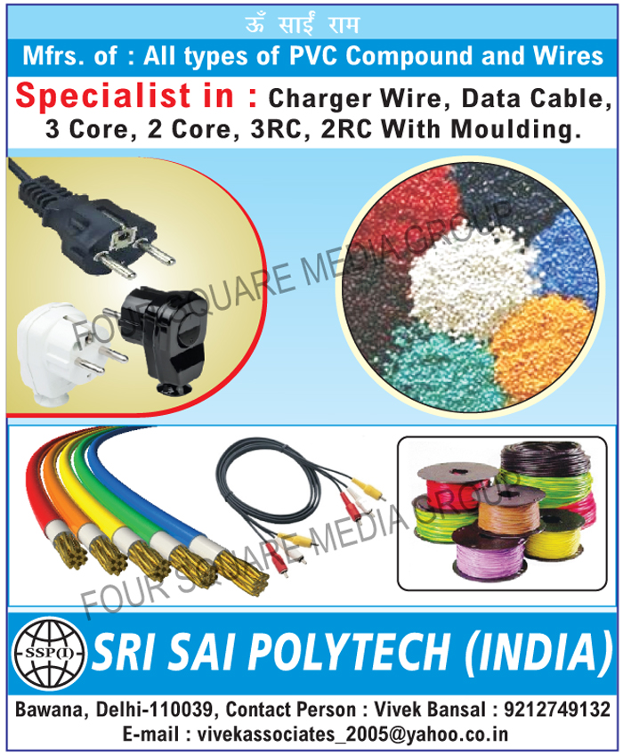 PVC Compounds, PVC Wires, Charger Wires, Data Cables, 3 Core Cables, Three Core Cables, 2 Core cables, Two Core Cables, 3RC Cable, Three RC Cables, 2RC Cables with Mouldings, Two RC Cables with Mouldings