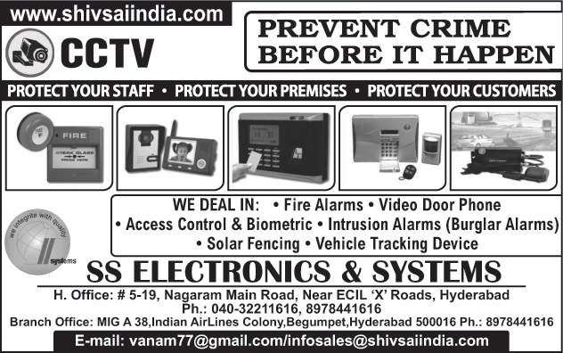 Fire Alarms, Video Door Phones, Access Control systems, Biometric Machines, Intrusion Alarms, Burglar Alarms, Solar Fencings, Vehicle Tracking Devices, Fire Safety Products