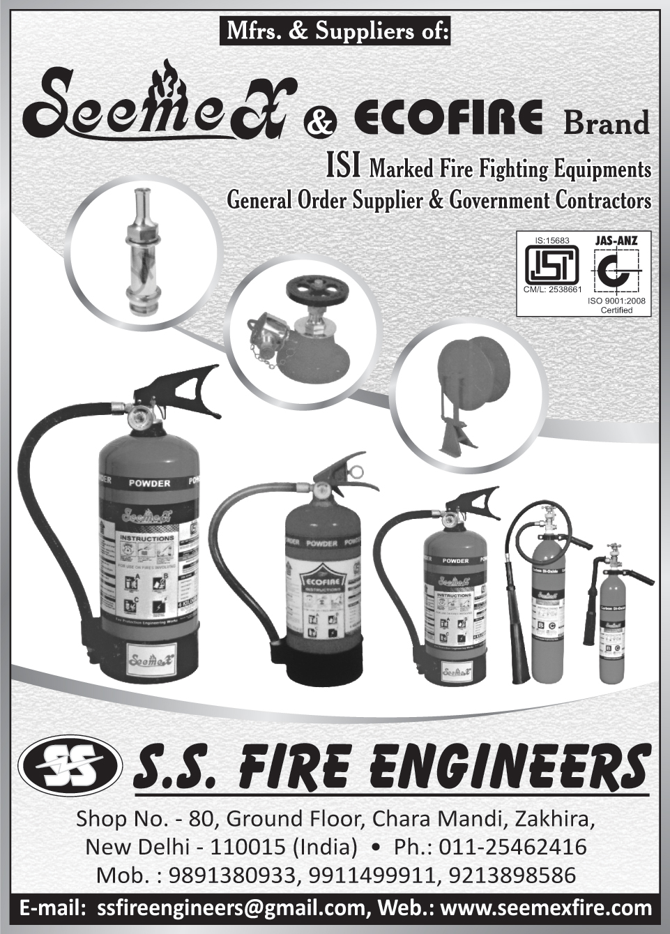 Fire Equipments,Fire Fighting Equipments, Fire Safety Products