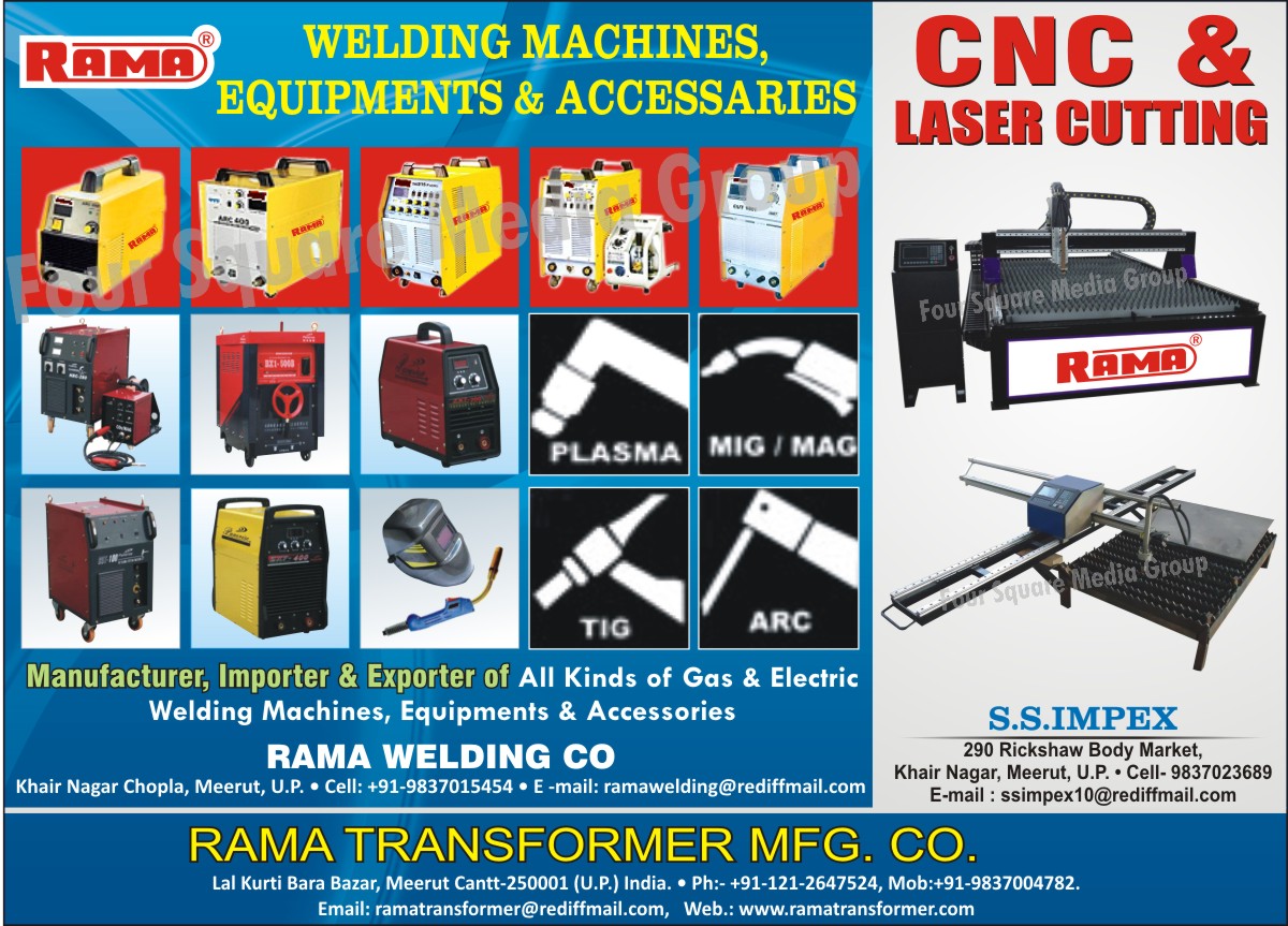 CNC Cutting Machines, Laser Cutting Machines