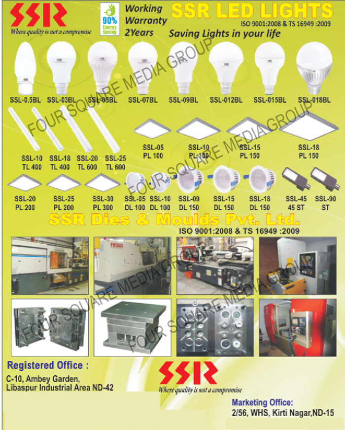 Led Lights, Led Bulbs, Led Tube Lights, Led Panel Lights, Led Down Lights, Led Street Lights