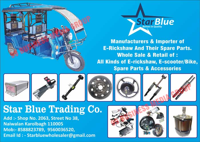 Electric Rickshaws, Electric Rickshaw Spare Parts, Electric Scooter Spare Parts, Electric Bike Spare Parts, Electric Rickshaw Accessories, Electric Scooter Accessories, Electric Accessories