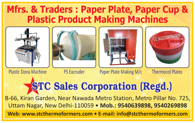 Paper Plate Making Machines, Paper Cup Making Machines, Plastic Dona Making Machines, Plastic Dona Machines, PS Extruders, Thermocol Plates, Plastic Product Making Machines