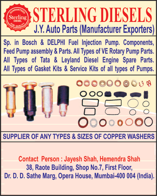 Copper Washers, VE Rotary Pump Parts, Diesel Engine Spare Parts, Gasket Kits, Pump Service Kits, Fuel Injection Pump Components, Feed Pump Assembly, Feed Pump Assemblies Parts,Fuel Injection Pumps, Fuel Injection Pump Components, Automotive Pump Parts, Diesel Engine Spare Parts, Automotive Gaskets, Gaskets, Pumps, Diesel Engine Parts, Gasket Kits, Washer