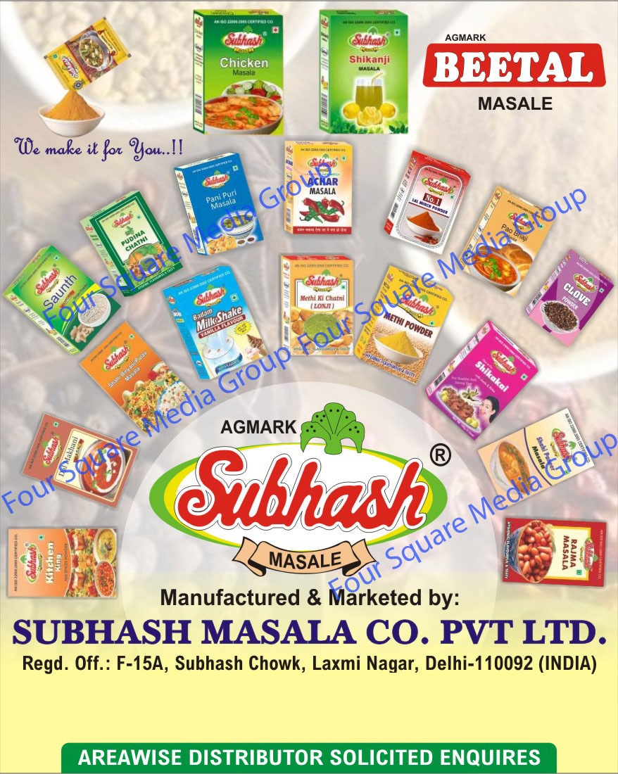 Masala, Spices, Achar Masala, Shikanji Masala, Methi Powders, Rajma Masala, Pao Bhaji Masala, Pav Bhaji Masala, Pudina Chutney, Saunth, Chicken Masala, Kitchen King,Lal Mirch Powder, Jeera Powder, Turmeric Powder, Corainder Powder, Dhania Powder, Pudina Powder, Methi Ki chatni, Chana Masala, Chat Masala, Shahi Paneer Masala, Jaljeera Masala, Tea Masala, Meat Masala, Shikakai Powder, Ritha Powder, Amla Powder, Thandai Powder, Jaljeera Powder