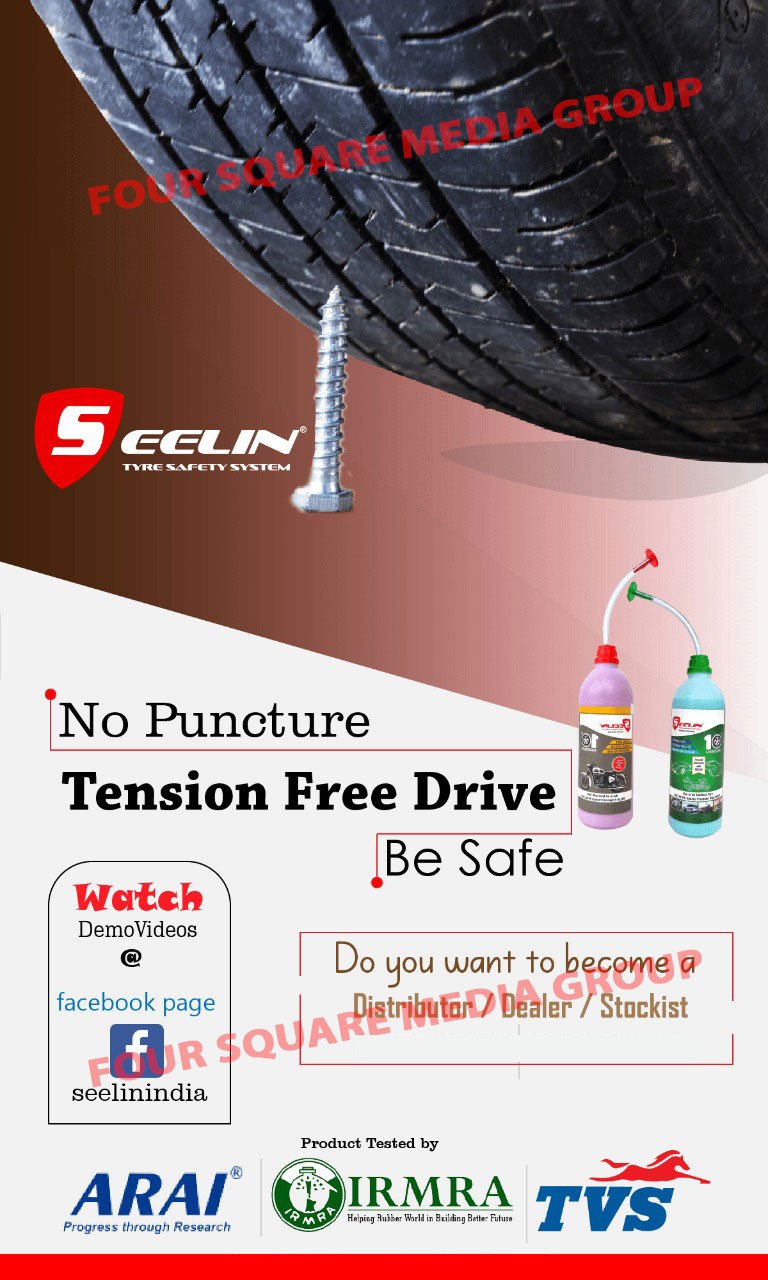 Tire Sealant Products, Tyre Sealant Products