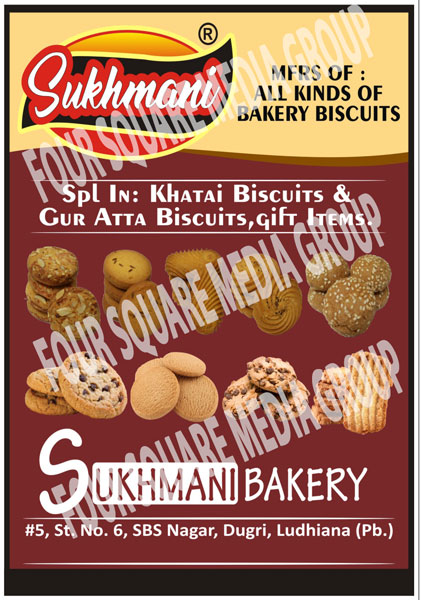 Khatai Biscuits, Gur Atta Biscuit, Namkeen, Biscuits, Mathi, Biscuit Namkeen Gift Items, Baked Kaju, Bakery Biscuits