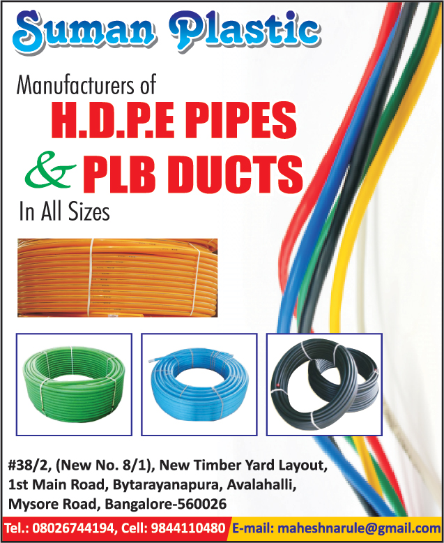 HDPE Pipes, PLB Ducts,Ducts, HDPE Fittings, Tubes, Flanges