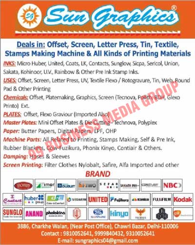 Printing Inks, UV Inks, Offset Printing Inks, Screen Printing Inks, Tin PTG Printing Inks, Textile Printing Inks, Letter Press Printing Inks, Printing Materials, Amonia Blue Printing Machine Parts, Creasing Machine Parts, Selfink Machine Parts, Pre Ink Stamp Machine Parts, Polymer Machines, Flash Machines, Super Flash Machines, Heat Fuzers, Rubber Squeezes, Pre Ink Stamp Machines, Micro Huber Inks, United Inks, Coats Inks, LKInks , Contact Inks, Sunglow Inks, Sicpa Inks, Sericol Inks, Union Inks, Sakata Inks, Kohinoor Inks, U.V. Inks, Rainbow Inks, Stamp Inks, Offset Printings, Screen Printings, Latter Press Printings, Textile Flexo Printings, Rotogravure Printings, Tin Printings, Web Printings, Glexo Printos, Flexo Graviour Plates, Mini Offset Plates, Die Cutting-Technovas Plates, Polyplexe Plates, Butter Papers, Digital Papers, LPF Papers, OHP Papers, Stamp Making Machine Parts, Pre Ink Machine Parts, Rubber Blanket Machine Parts, Cow-Fuzikura Machine Parts, Phonix Kinyo Machine Parts, Contair Machine Parts, Filter Clothes Nylobait Screen Printings, Round Pad Printings, Offset Printing Chemical, Platemaking Chemicals, Graphic Chemicals, Screen Chemicals, Printing Machine Parts, Damping Hoses, Damping Sleeves