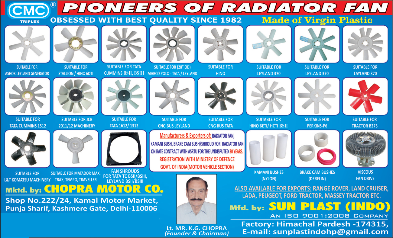 Radiator Fans, Kamani Bush, Brake Cam Bush, Radiator Fan Shroud,Shroud for Radiator Fan 