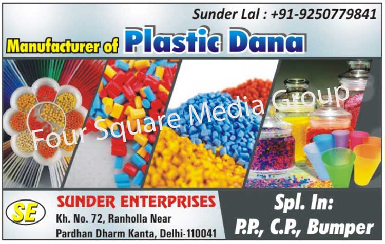 Plastic Dana, Plastic Granules, PP Dana, CP Dana, Bumper Dana, PP Granules, CP Granules, Bumper Granules