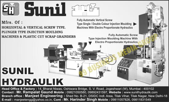 Horizontal Screw Type Injection Moulding Machines, Vertical Screw Type Injection Moulding Machines, Plunger Type Injection Moulding Machines, Plastic Cut Scrap Grinders, Horizontal Screw Injection Moulding Machines, Vertical Injection Moulding Machines, Plunger Injection Moulding Machines, Double Colour Injection Moulding Machines