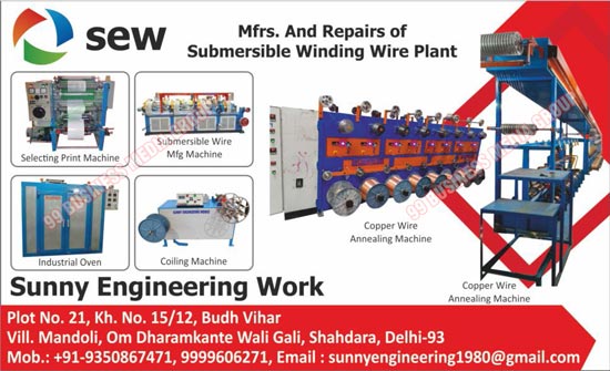 Submersible Winding Wire Plants, Selecting Print Machines, Submersible Wire Machines, Industrial Ovens, Coiling Machines, Copper Wire Annealing Machines