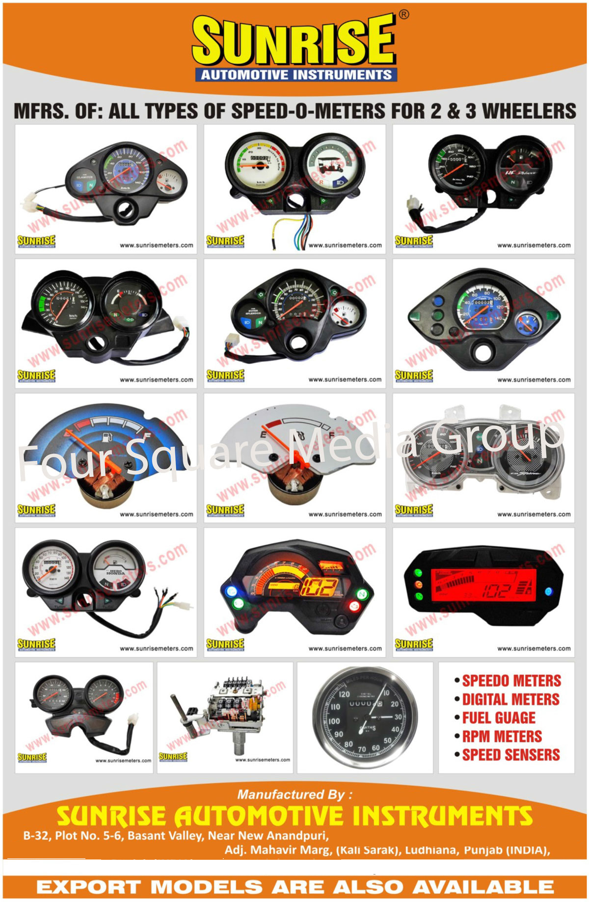 Two Wheeler Speedometers, 2 Wheeler Speedometers, Three Wheeler Speedometers, 3 Wheeler Speedometers, Automotive Instruments, Speedo Meters, Automotive Digital Meters, Fuel Guage, RPM Meters, Speed Sensors