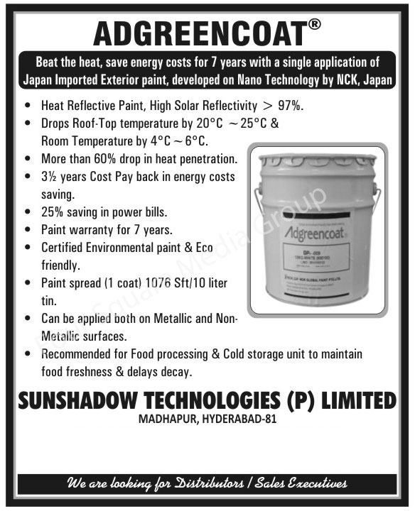 Heat Reflective Paints, Water Based Exterior Paints, Energy Saving Paints, Eco Friendly Paints, Exterior Paints, Paints