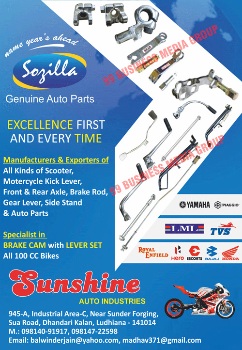 Automotive Spare Parts, Two Wheeler Spare Parts, Scooter Spare Parts, Motorcycle Spare Parts, Scooter Kick Levers, Motorcycle Kick Levers, Scooter Front Axles, Motorcycle Front Axles, Scooter Rear Axles, Motorcycle Rear Axles, Scooter Brake Rods, Motorcycle Brake Rods, Scooter Gear Levers, Motorcycle Gear Levers, Scooter Side Stands, Motorcycle Side Stands, Bike Brake Cam Lever Sets, Auto Parts