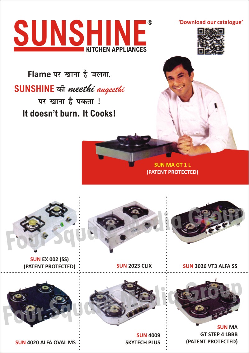 Single Burners Gas Stoves, Double Burner Gas Stoves, Three Burner Gas Stoves, 3 Burner Gas Stoves, Four Burner Gas Stoves, 4 Burner Gas Stoves,Nonstick Cookwares, Induction Cooktops, Kitchen Trollies, Claya Ceramica, Brillante, Canteen Burner Stoves