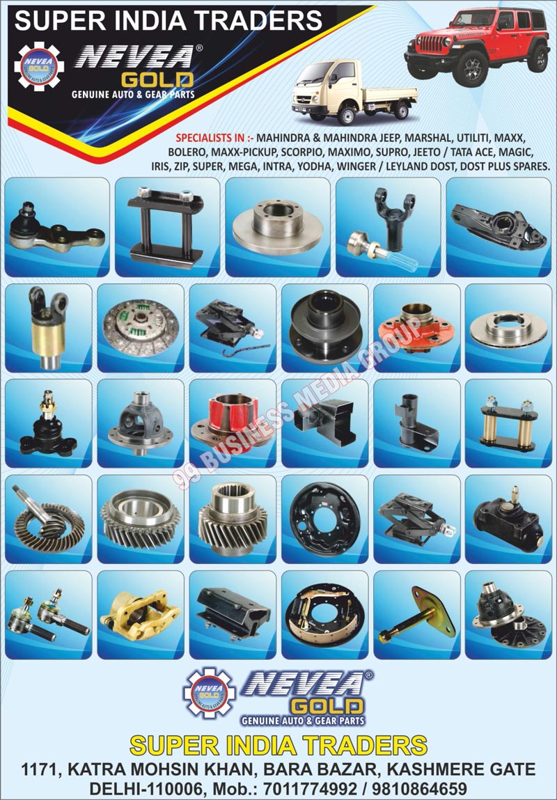 Auto Parts, Gear Parts, Automotive Spare Parts