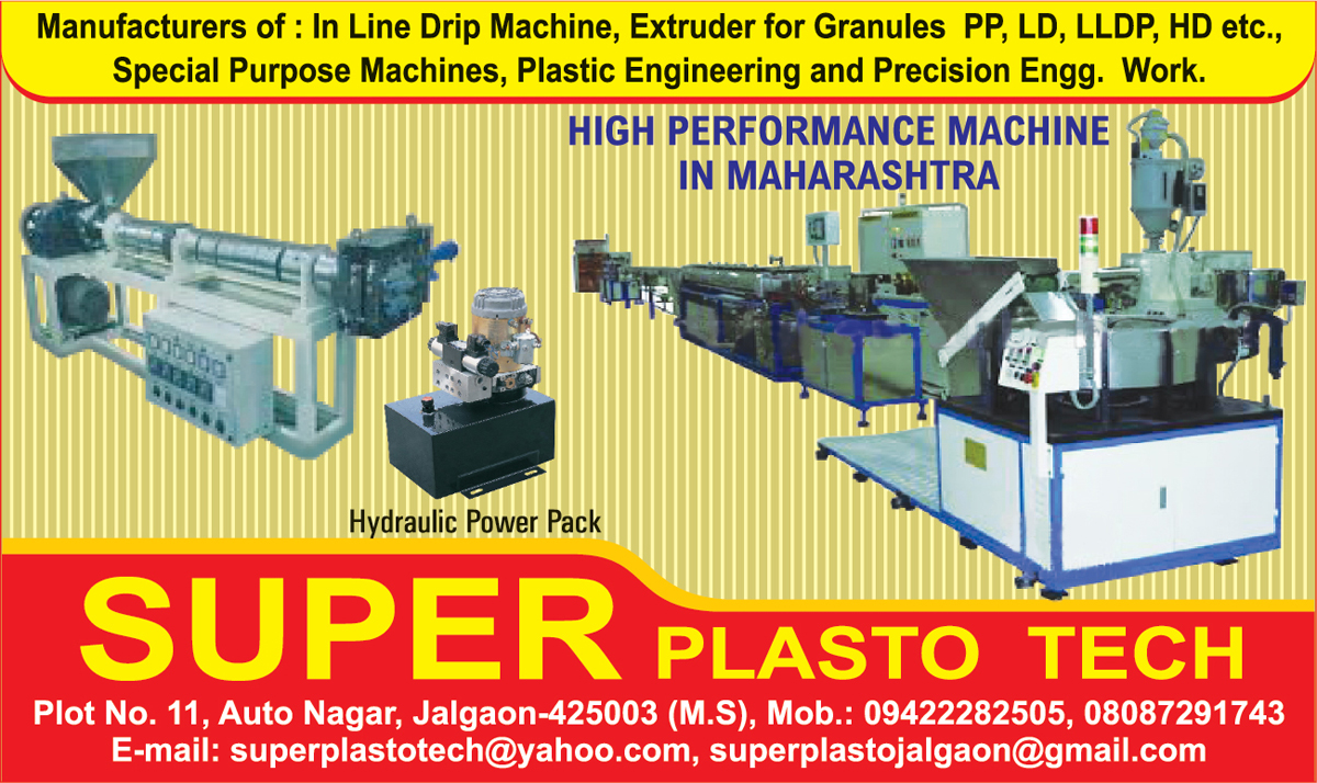 In Line Drip Machines, Extruder For PP Granules, Extruder For LD Granules, Extruder For LLDP Granules, Extruder For HD Granules, Extruder For Plastic Granules, Special Purpose Machines, SPM, Plastic Engineering Works, Precision Engineering Works, Hydraulic Power Packs