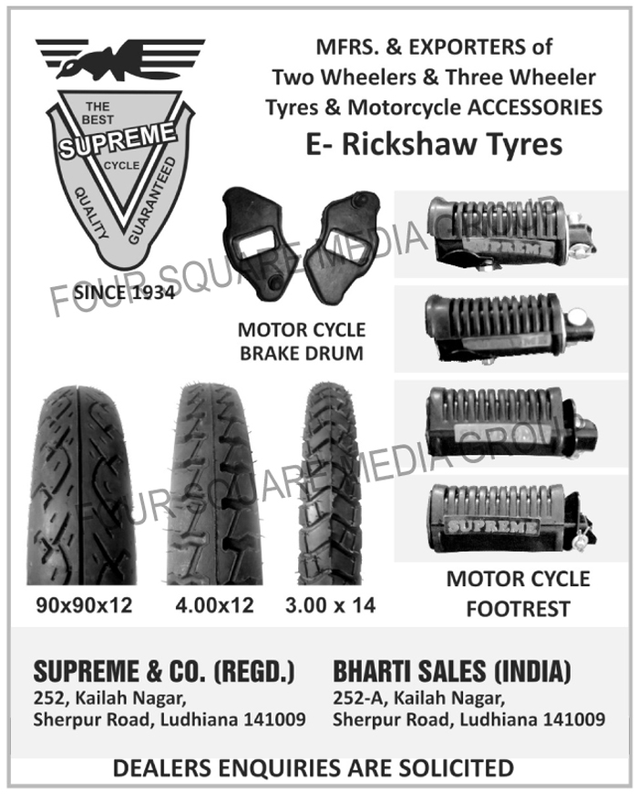 two wheeler bike accessories