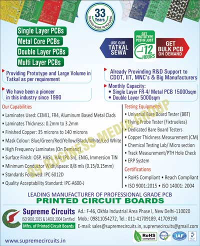 Single Side Printed Circuit Boards, Single Side PCBs, Metal Core Printed Circuit Boards, MCPCBs, Metal Core PCBs, Double Side PTH Printed Circuit Boards, Double Side PTH PCBs, Prototype Printed Circuit Boards, Prototype PCBs, Bendable Printed Circuit Boards, Bendable PCBs, Multilayer PCBs, Multi Layer PCBs, Multilayer Printed Circuit Boards, Multi Layer Printed Circuit Boards, Aluminium PCBs, Aluminium Printed Circuit Boards, Single Layer PCBs, Double Layer PCBs, Universal Bare Board Tester Testing Equipments, Fixtureless Flying Probe Testing Equipments, Dedicated Bare Board Tester Testing Equipments, CM Copper Thickness Measurement Testing Equipments, Chemical Testing Lab Equipments, Micro Section Testing Equipments, Track Measurement Testing Equipments, PTH Hole Check Testing Equipments, ERP System Testing Equipments