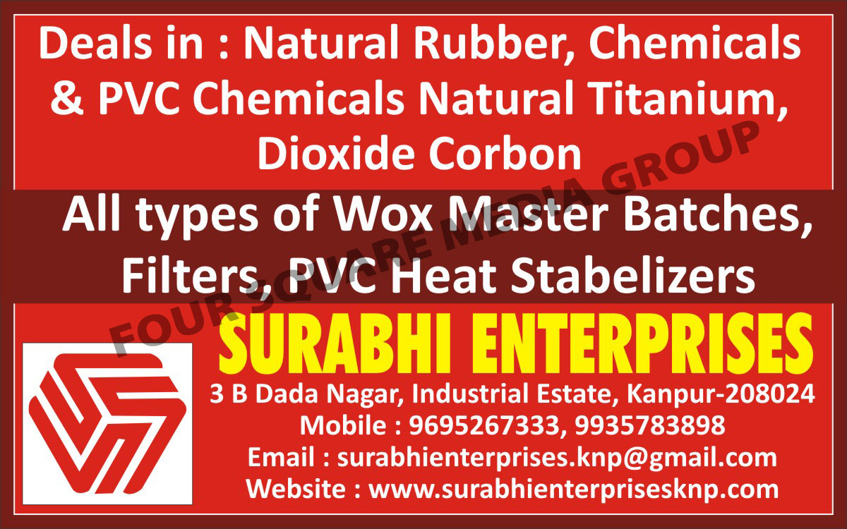 Rubber, PVC Chemical, Titanium, Rubber Chemicals, Dioxide Carbon, Wox Master Batches, Filter Chemicals, PVC Heat Stabilizers