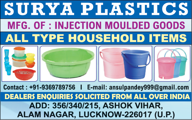 Household Items, Injection Moulded Goods