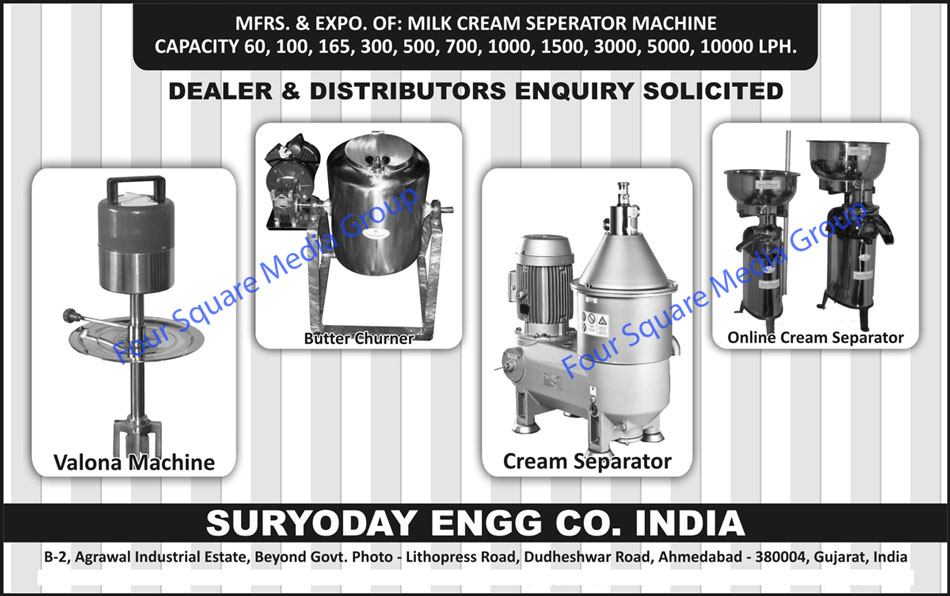 Milk Cream Separator Machine, Valona Machine, Butter Churner, Online Cream Separator, Cream Separator