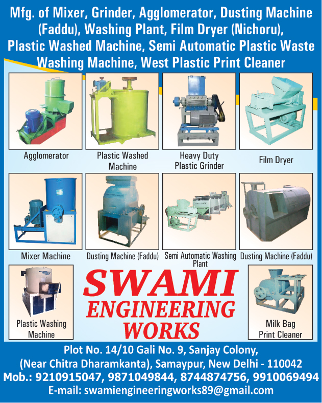 Agglomerator, Plastic Washed Machines, Plastic Grinders, Film Dryers, Mixer Machine For Plastics, Dusting Machine For Plastic, Plastic Washing Plants, Plastic Dusting Machines, Milk Bag Cleaners, Waste Plastic Print Cleaners, Plastic Waste Washing Machines, Plastic Washed Machines, Scrap Plastic Print Cleaners, Plastic Scrap Washing machines,Bag Print Cleaners, Plastic Washing Machines