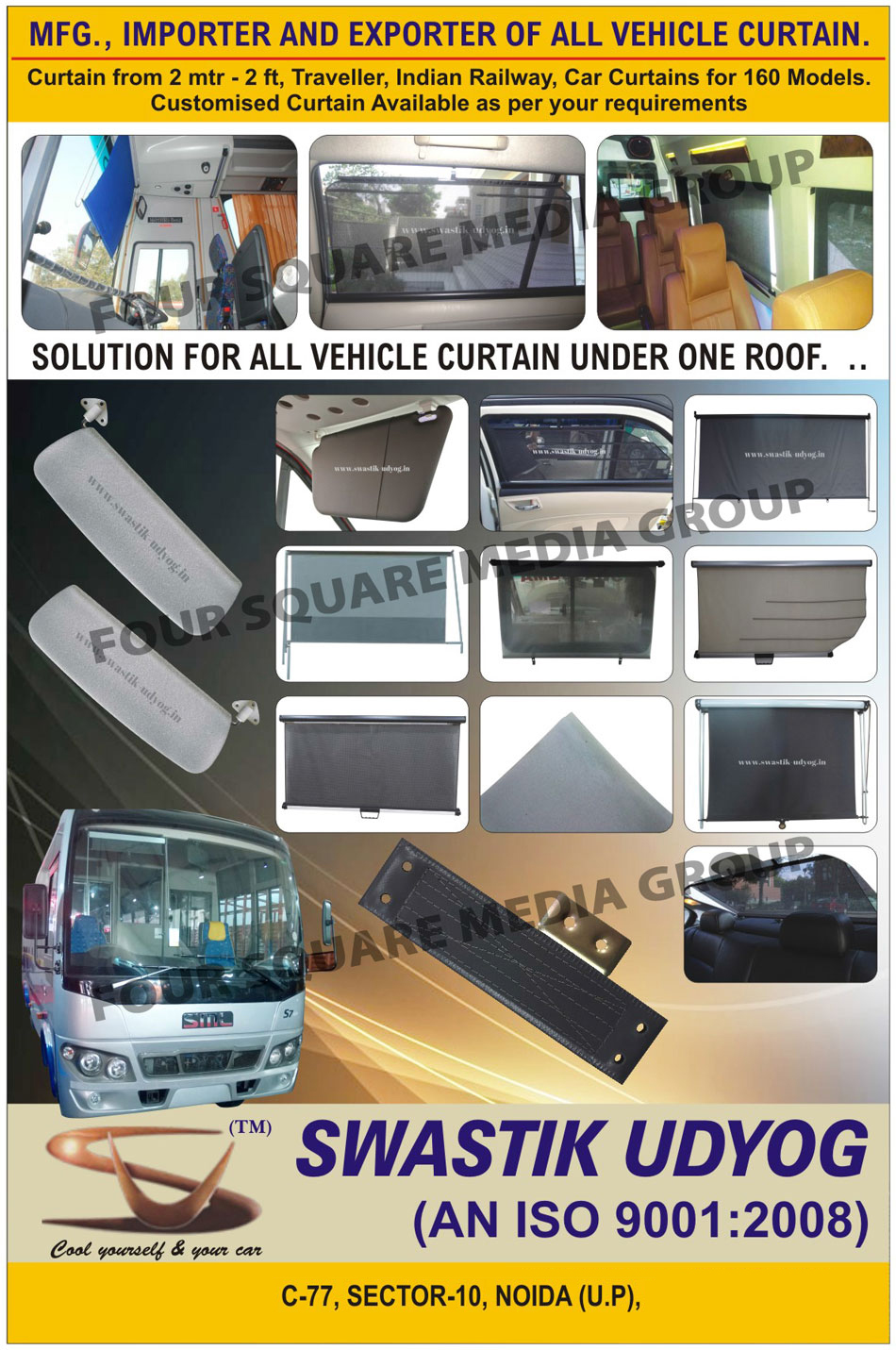 Vehicle Curtains, Car Curtains, Railway Curtain, Traveller Curtains