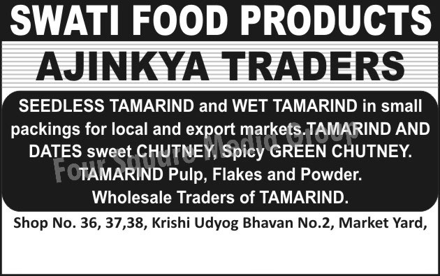 Tamarind Chutneys, Spicy Green Chutneys, Tamarind Pulps, Tamarind Flakes, Tamarind Power,Tamarind, Tamarind Paste, Spices, Tamarind Chat Chutney