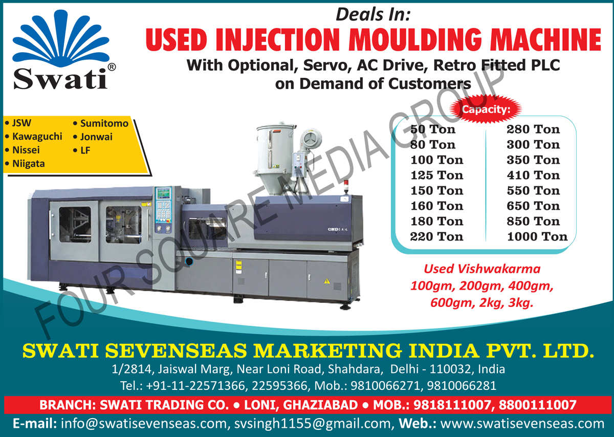 Used Injection Moulding Machines, Second Hand Injection Moulding Machines