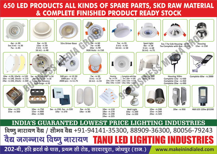 Led Lights, Solar Lights, Box Rometos, Aluminium Body Solar Panels, Real Power Licker Surges, Button Lights, Surface Lights, Sensor Lights, RDL Housing Heavy Materials, Aluminium Heavy Materials, Surfaces, Concealeds, Track Lights, Housing Lights, Led Series, PC Cob Led Spot Lights, Skd Raw materials, Led Product Spare Parts    