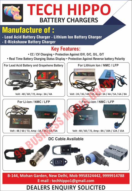 Lead Acid Battery Chargers, Lithium Ion Battery Chargers, Three CFL Solar Kits, Solar Home Light UPS, E-Rickshaw Battery Chargers, CC Chargings, CV Chargings, DC Cables, Grapehene Battery Chargers, NMC Battery Chargers, LFP Battery Chargers, Li-Ion Battery Chargers