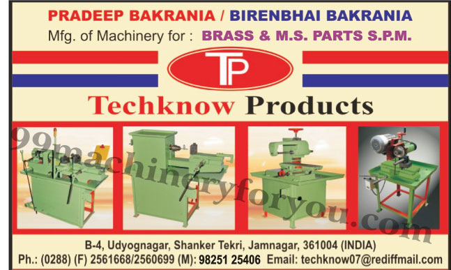 Brass Part Machines, Ms Part Machines, Sanitary Part Machines,Brass Parts, MS Parts