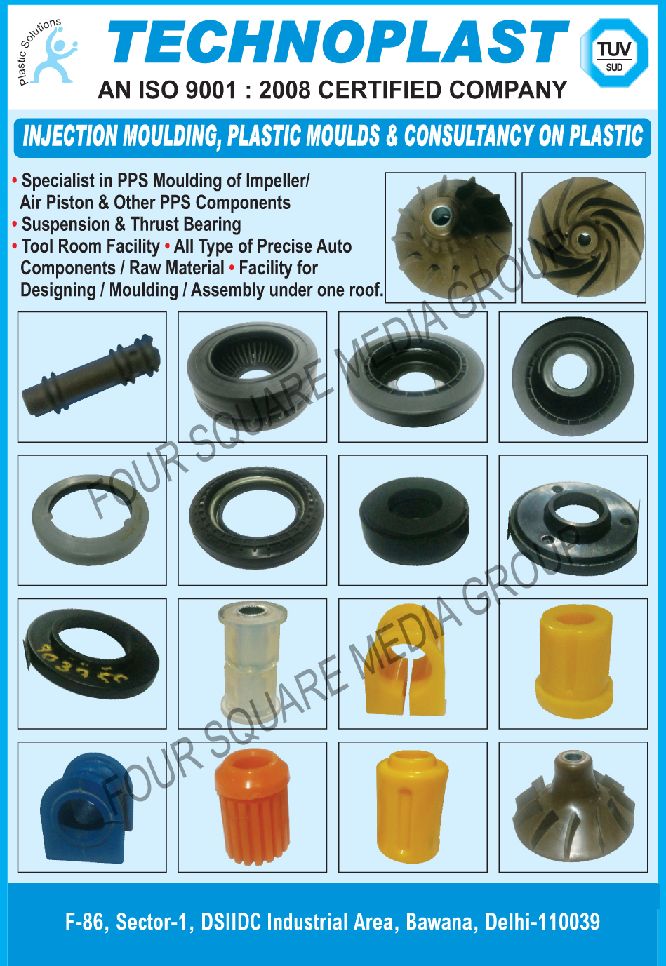 PPS Moulding of Impellers, PPS Moulding of Air Pistons, Automotive PPS Components, Suspension Mouldings, Thrust Bearing Mouldings