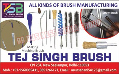 Milking Machine Brushes, Straw Brushes, Bottle Cleaning Brushes, Boiler Wire Brushes, Industrial Brushes, Tube Brushes, Brush Kits, Spiral Brushes, Wire Brushes, Wooden Wire Brushes, Glass Cleaning Brushes, Straw Cleaner Brush Sets, Bamboo Cleaning Brushes, Scraper Blades, Boiler Brushes, Swab Brushes, Straw Cleaning Brushes, Wire Brushes, Nylon Brushes, Shoe Polish Brushes, Stainless Steel Straw Cleaner Brushes, Circular Wire Brushes