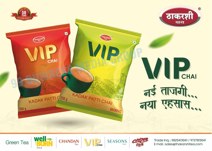 Kadak Patti Chai, Black Tea, Exotic Tea, Green Tea, Instant Premixes