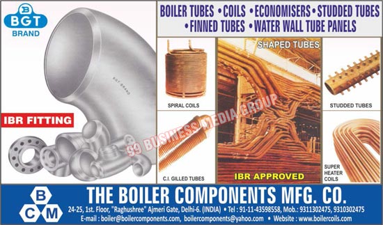 Boiler Tubes, Coils, Economisers, Studded Tubes, Finned Tubes, Water Wall Tube Panels, Heater Coils, CI Gilled Tubes, Spiral Coils, Shaped Tubes, Super Heater Coils, Steam Valves, Steam Valves Forged Steels, Steam Valves Cast Steels, IBR Fittings