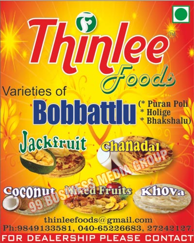 Food Products, Bobbattlu, Puran Poli, Holige, Bhakshalu, Jack Fruits, Chanadal, Coconuts, Mixed Fruits, Khova