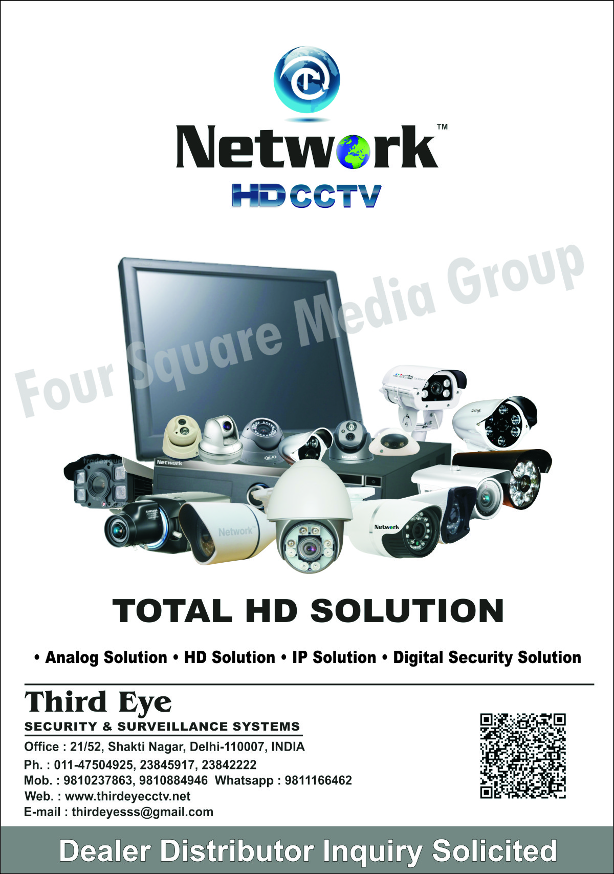 CCTV Cameras, DVR, Digital Video Recorder