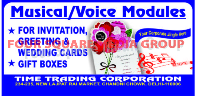 Gift Box Musical Modules, Wedding Card Musical Modules, Greeting Musical Modules, Invitation Musical Modules, Gift Box Voice Modules, Wedding Card Voice Modules, Greeting Voice Modules, Invitation Voice Modules, Car Reverse Horns, Car Reverse Sirens, Buzzers, Clocks, Door Bells, Mantra Chanting Boxes, Toys, Micro Controllers, MCU, Voice Modules, Melody Modules