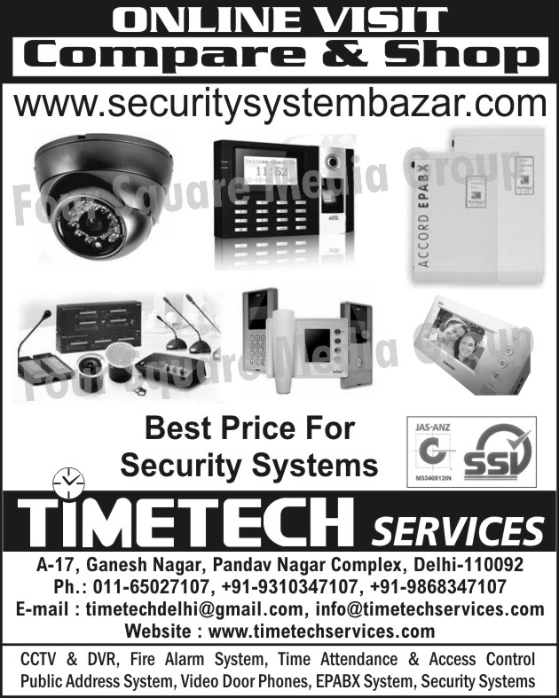 CCTV Cameras, Dome Cameras, Access Control Systems, Video Door Phones, Public Address Systems, DVR, Digital Video Recorders, Fire Alarm Systems, Time Attendance System, PA Systems, EPABX Systems, Security Systems, Fire Safety Products