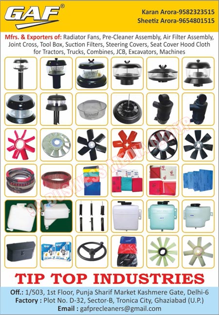 Tractor Radiator Fans, Tractor Pre Cleaner Assemblies, Tractor Air Filter Assemblies, Tractor Joint Crosses, Tractor Tools Boxes, Tractor Suction Filters, Tractor Steering Covers, Tractor Seat Cover Hood Clothes, Truck Radiator Fans, Truck Pre Cleaner Assemblies, Truck Air Filter Assemblies, Truck Joint Crosses, Truck Tools Boxes, Truck Suction Filters, Truck Steering Covers, Truck Seat Cover Hood Clothes, Combine Radiator Fans, Combine Pre Cleaner Assemblies, Combine Air Filter Assemblies, Combine Joint Crosses, Combine Tools Boxes, Combine Suction Filters, Combine Steering Covers, Combine Seat Cover Hood Clothes, JCB Radiator Fans, JCB Pre Cleaner Assemblies, JCB Air Filter Assemblies, JCB Joint Crosses, JCB Tools Boxes, JCB Suction Filters, JCB Steering Covers, JCB Seat Cover Hood Clothes, Excavator Radiator Fans, Excavator Pre Cleaner Assemblies, Excavator Air Filter Assemblies, Excavator Joint Crosses, Excavator Tools Boxes, Excavator Suction Filters, Excavator Steering Covers, Excavator Seat Cover Hood Clothes, Machine Radiator Fans, Machine Pre Cleaner Assemblies, Machine Air Filter Assemblies, Machine Joint Crosses, Machine Tools Boxes, Machine Suction Filters, Machine Steering Covers, Machine Seat Cover Hood Clothes