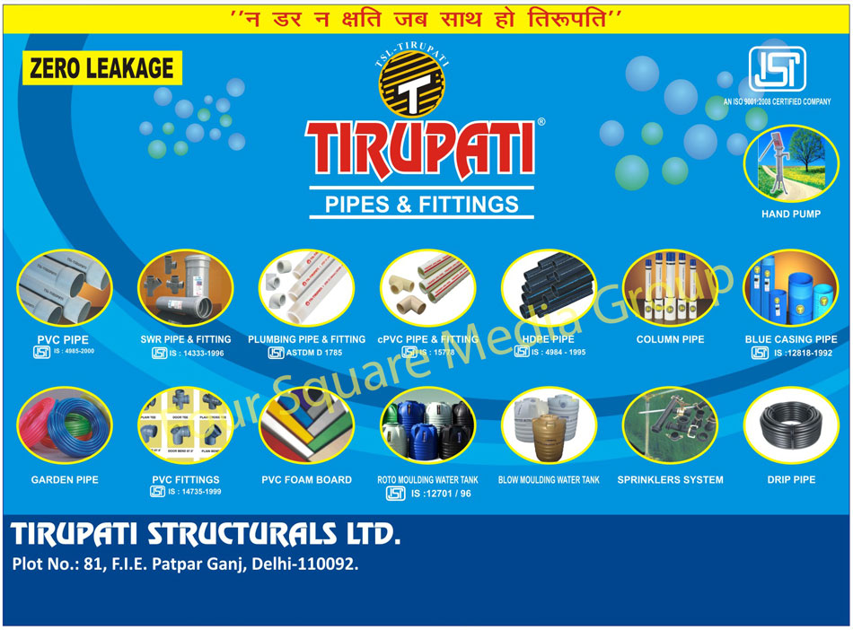 PVC Fittings, SWR Pipes, Plastic Water Tanks, Plastic Three Layer Blow Moulded Water Tanks, UPVC Fittings, Column Pipes, PVC Flexible Pipes, Protector Well Castings Pipes, PVC Plumbing Pipes, Triubond PVC Foam Board, HDPE Pipes, Plastic Road Side Dustbins, Plastic Society Dustbins, Dustbin, SWR Fittings, Plumbing Fittings, cPVC Pipes, cPVC Fittings, Casing Pipes, Hand Pumps, Garden Pipes, Roto Moulding Water Tanks, Sprinklers Systems, Drip Pipes