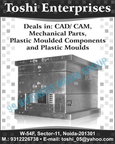 CAD Parts, CAM Parts, Mechanical Parts, Plastic Moulded Components, Plastic Moulds